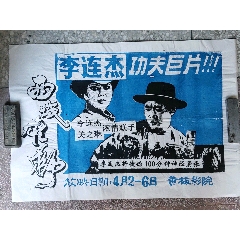 买个假的伯利兹身份证KYC认证资料