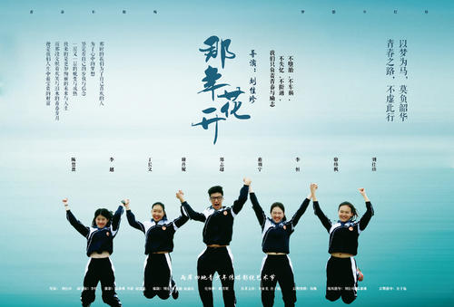罗马第二大学设计学位证